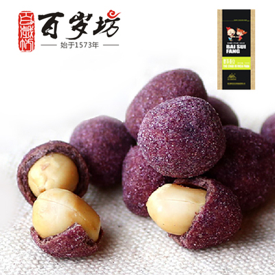 品味台湾 紫薯花生炒货特产的休闲魅力
