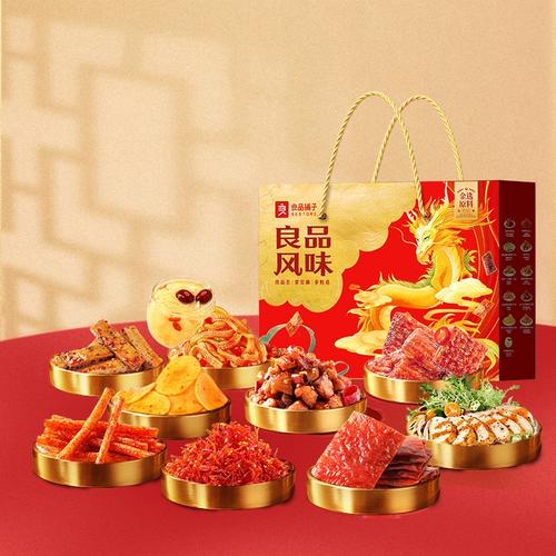 解锁炒货食品的日常存放之道 常温储存成优选